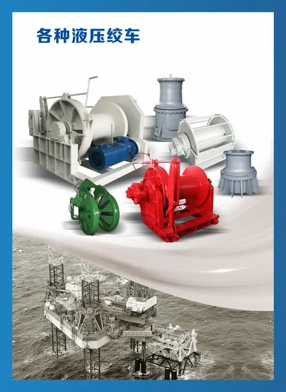 Ini Hydraulic Pulling Winch 10 Ton Hydraulic Recovery Winch